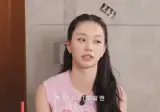혜리 학창 시절에 와이파이 없었다는 걸 못 믿는 하투하