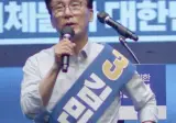 김민석 필살기 나옴 ㅋㅋ ㅋㅋ ㅋㅋ