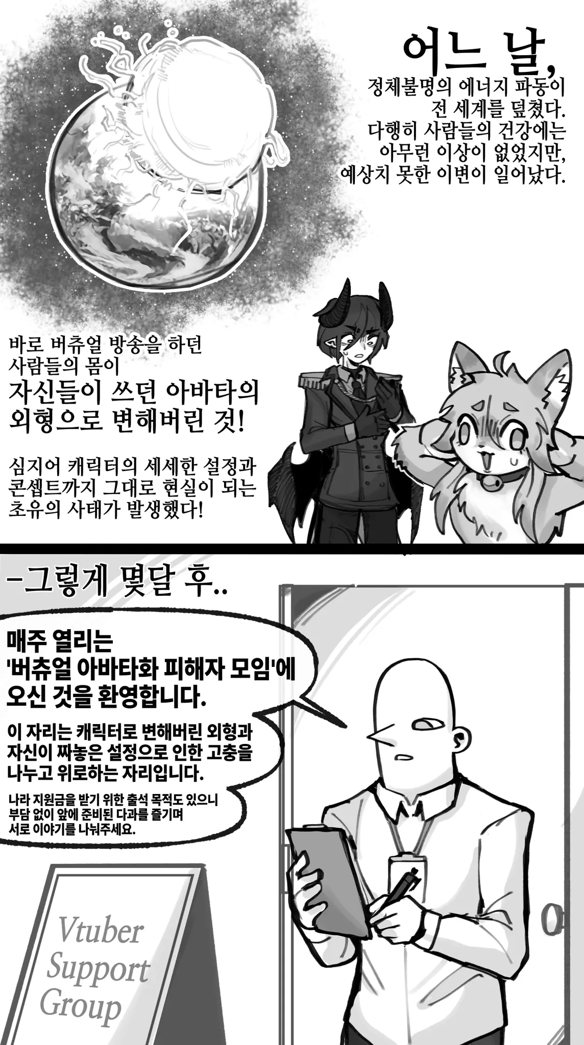HN5hQ5iawAAQAY8.jpg.png
