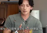 비가 20년째 지키는 박진영의 조언.jpg