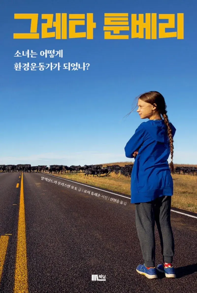 10159172926_486616_29c1a9789d474948070cc5a3e18edcee.jpeg.webp