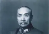 어느 중국 군벌 지도자의 말년.jpg