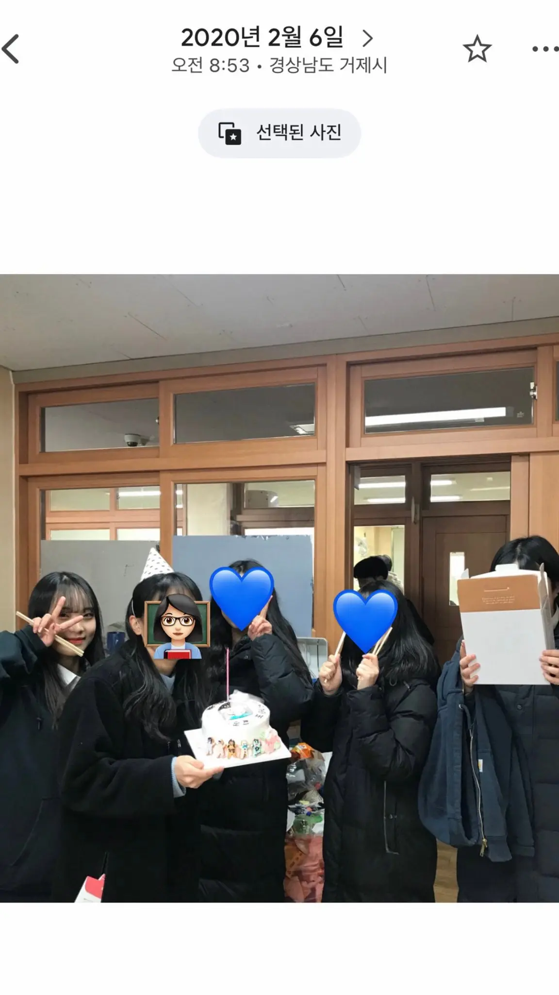 IMG_9870.jpeg