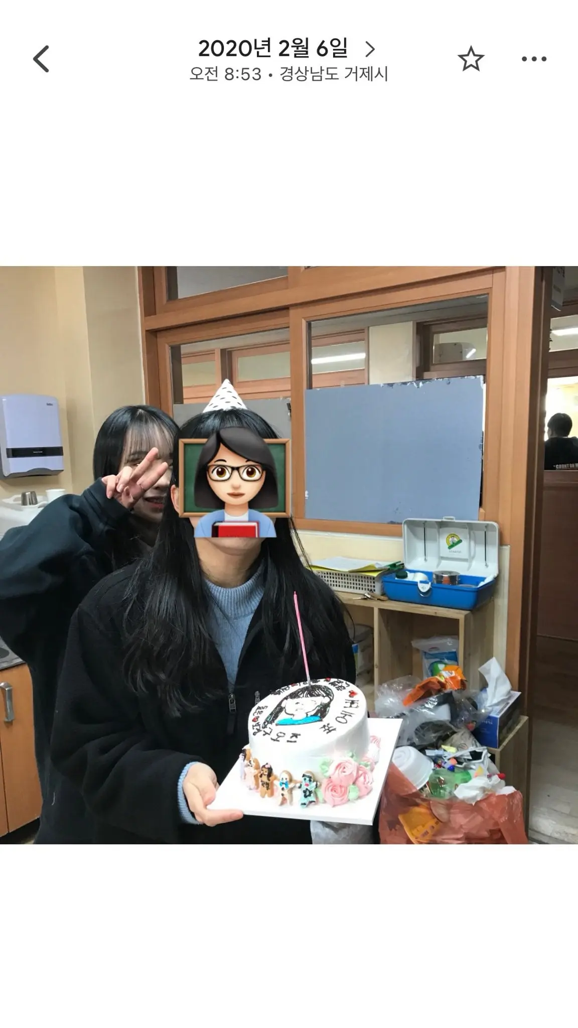 IMG_9871.jpeg
