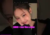 JENNIE - Less than a Lover