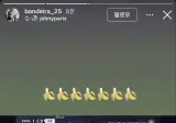 세금으로 연봉받으면서 인종차별 스토리 게재한 충북청주FC 용병