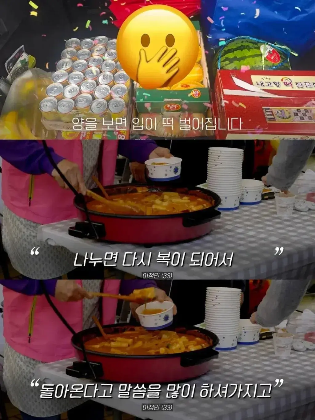 20260802133840_x1oblsEfNN.webp