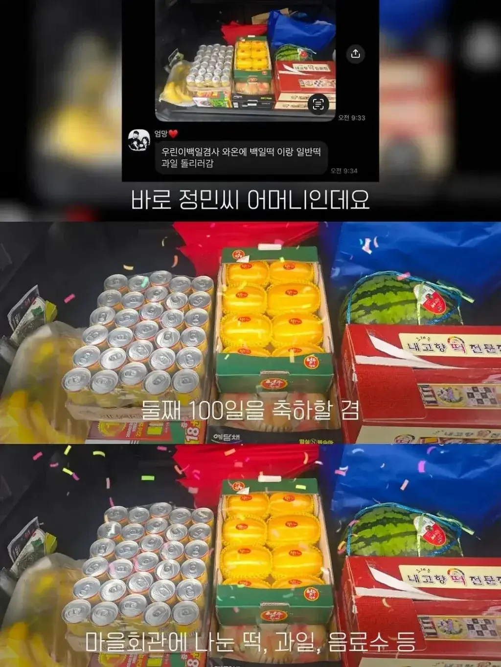 20260802133839_oOluhn6Cs8.webp