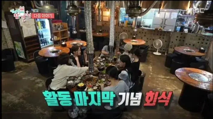 77767.jpg 모래성 분식집에 이은 리센느 수혜 식당