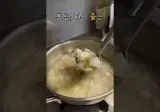 9만원대 일주일 소비 내역 공유 일주일 식단