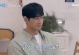 11살 많은 40대 오빠가 좋다는 누나