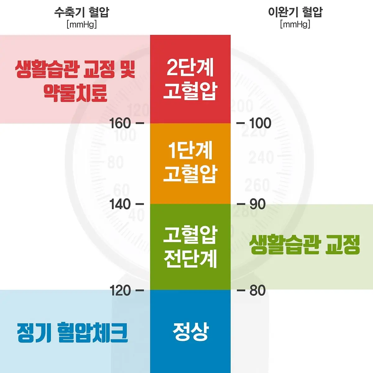 225c790a-8852-4b29-b184-bac5d5d5d427.jpg