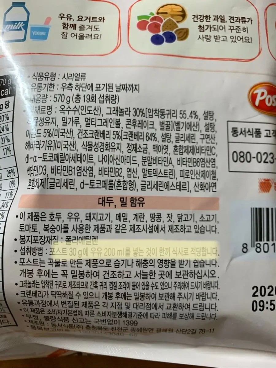 10.webp