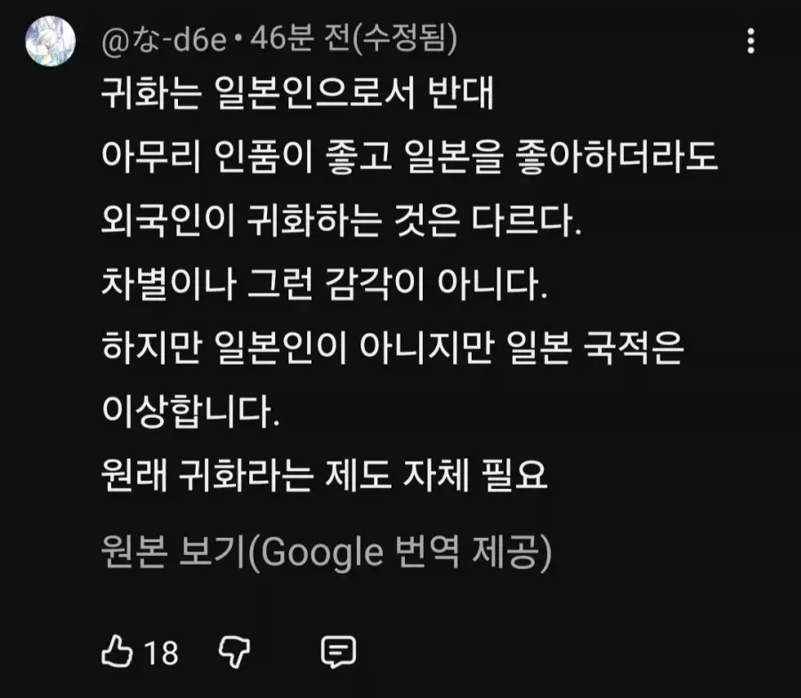 19fc18d33c657e881.webp