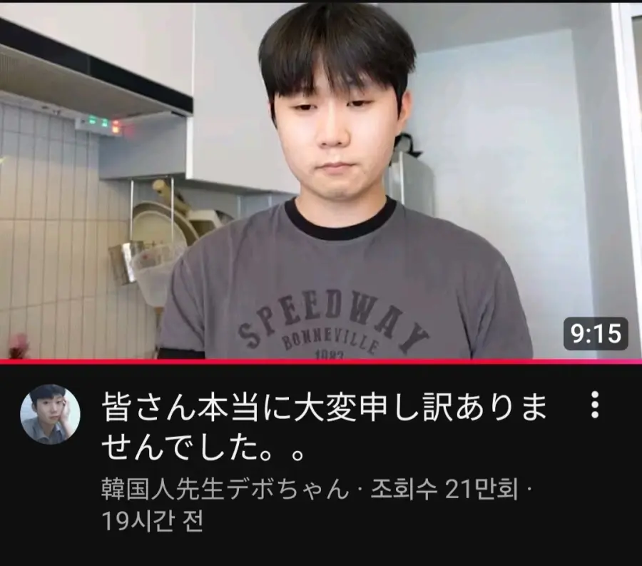 19fc18d30d657e881.webp
