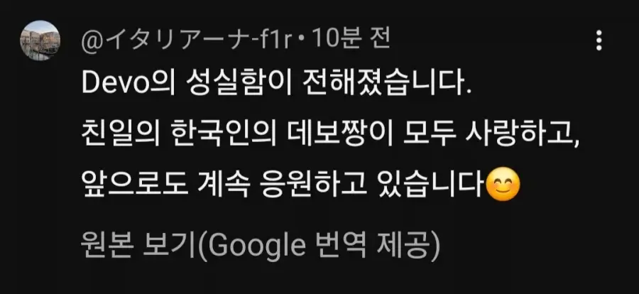 19fc18d37af57e881.webp