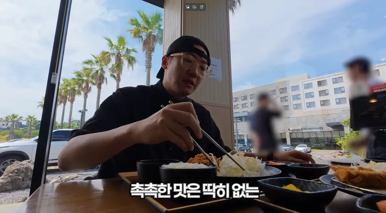 7.png 연돈 돈까스집 근황