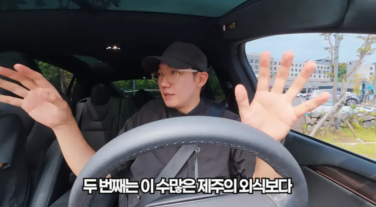 11.png 연돈 돈까스집 근황