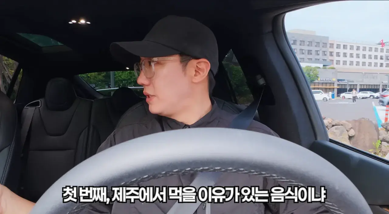 10.png 연돈 돈까스집 근황