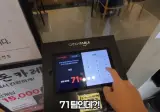 연돈 돈까스집 근황