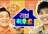 일본인이 궁금한 한국여행브이로그