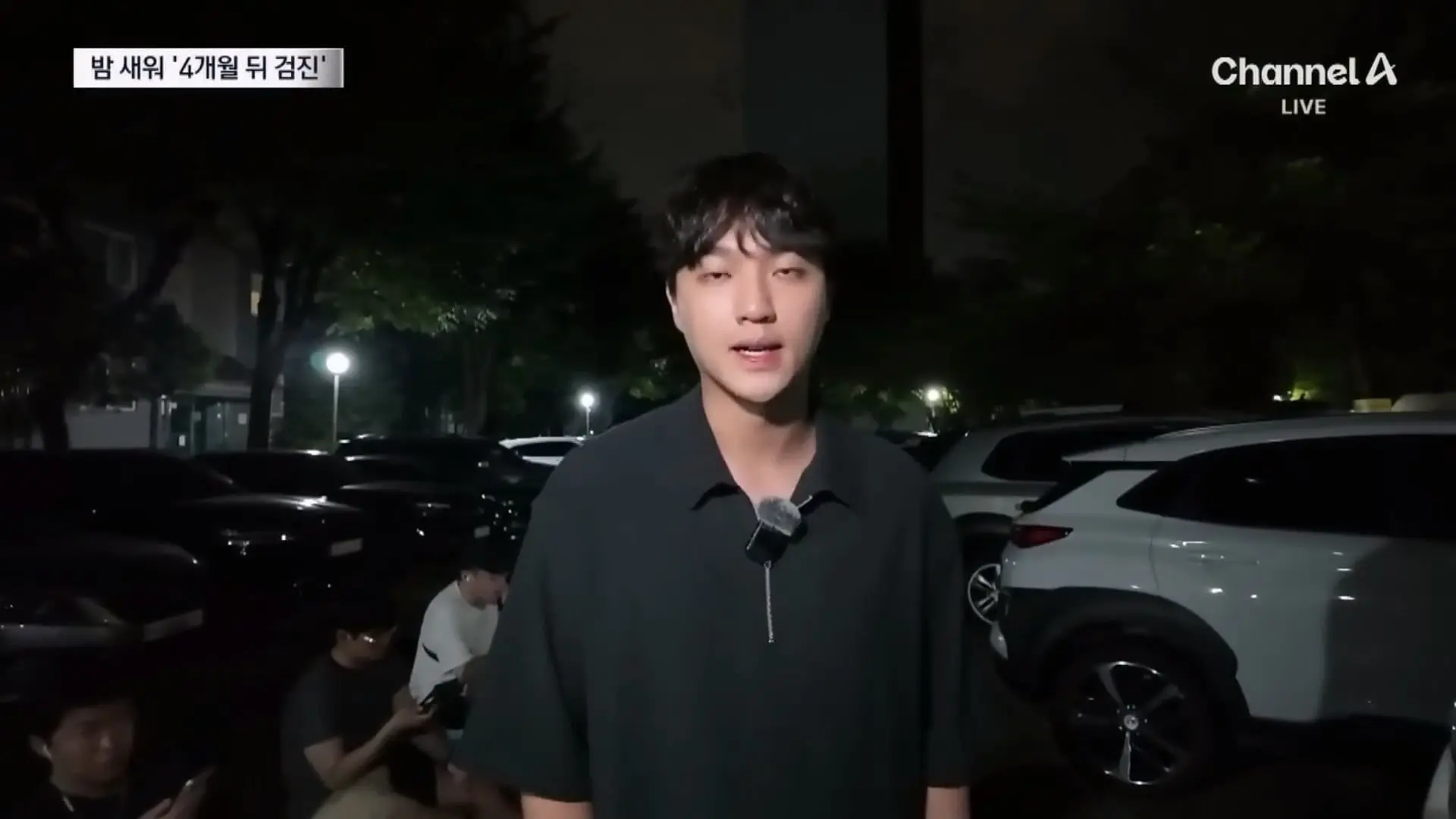 뉴스A_20260802_195023.919.jpg