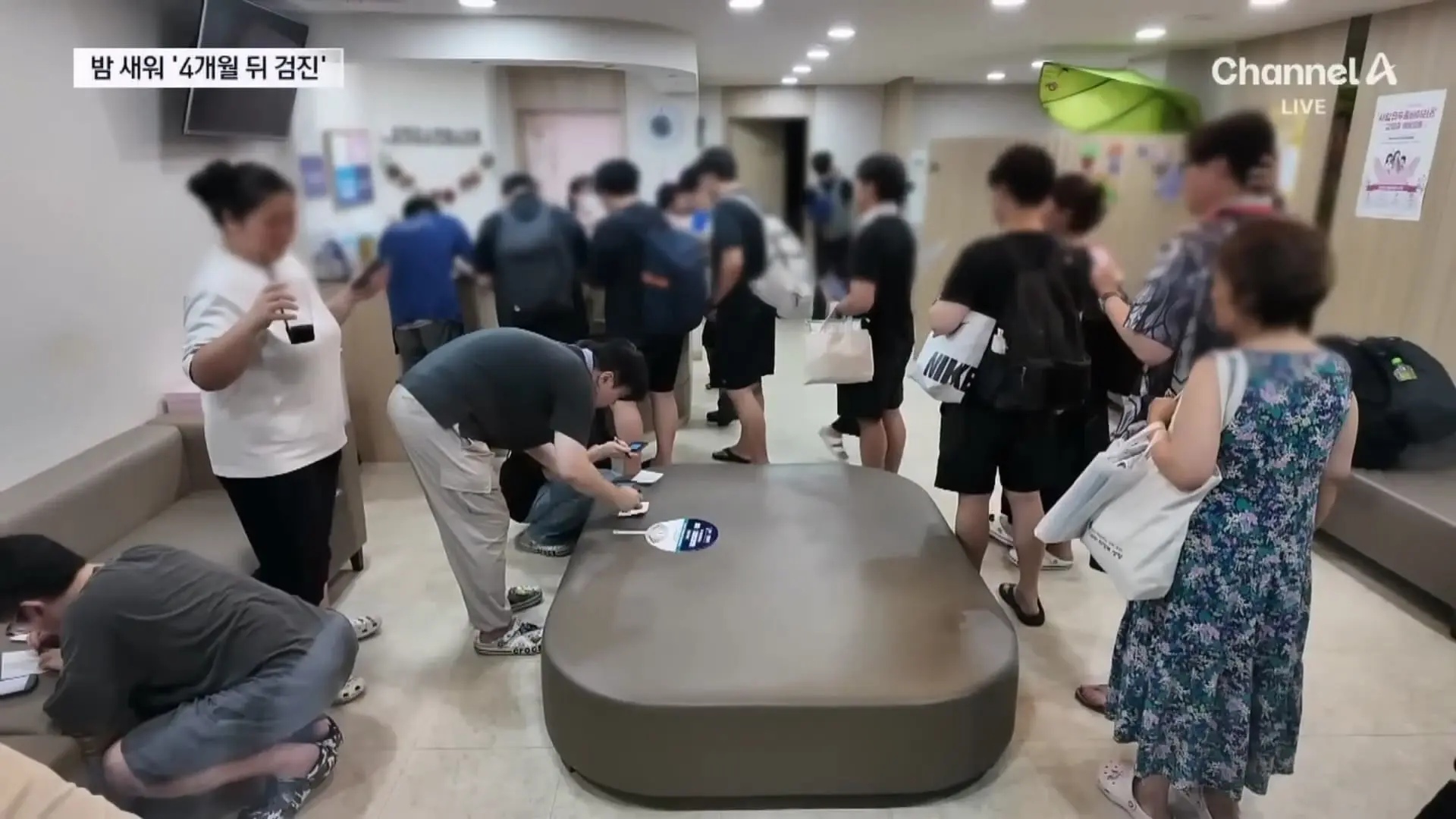 뉴스A_20260802_195038.232.jpg