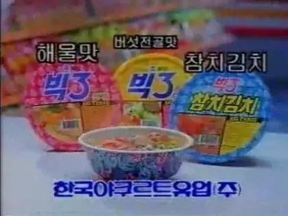 20260802203249_m6pvj7kkmh.webp