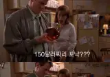 엄마 직장에 온 아들내미들.jpg