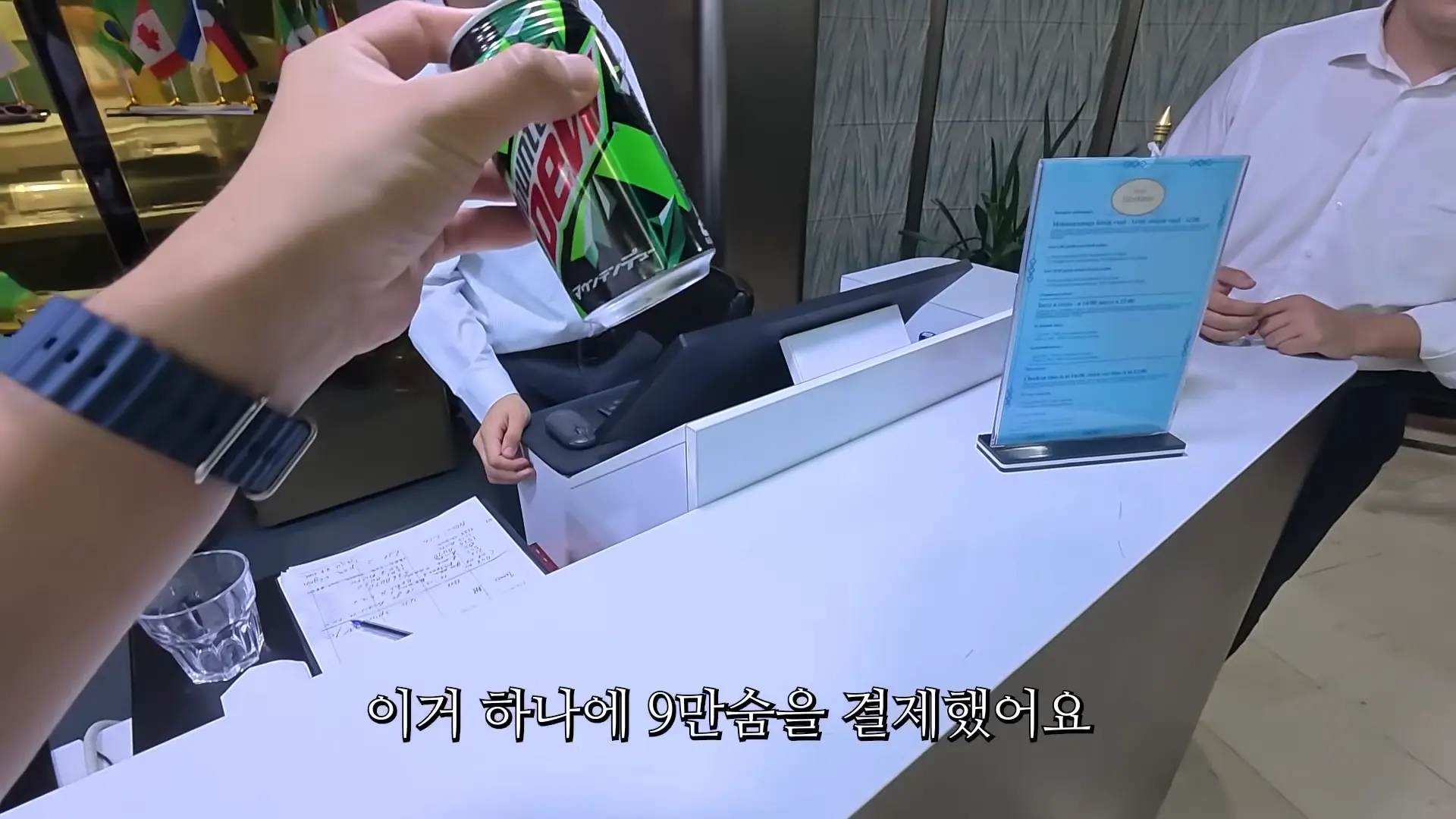 우즈베키스탄 정부 관광청에서 직접 연락이 왔습니다… 00-03-47.png