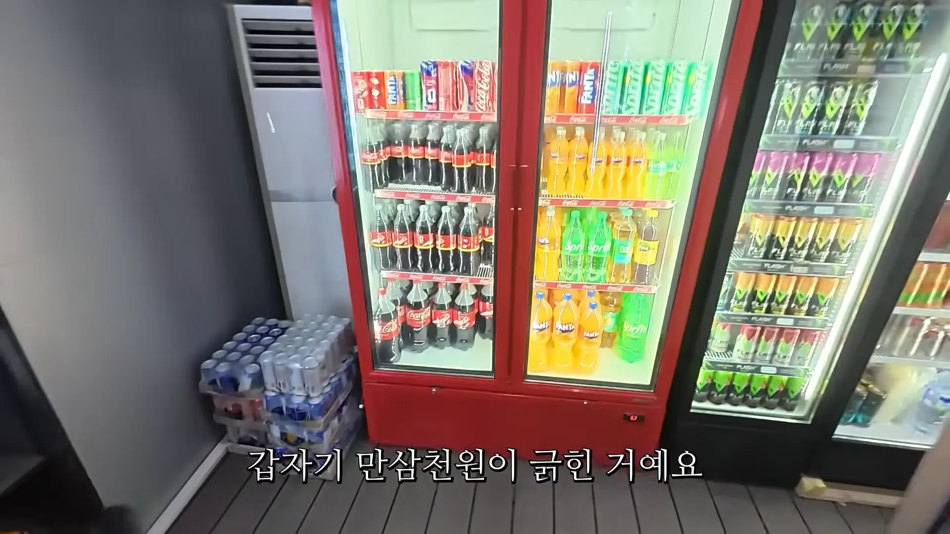 우즈베키스탄 정부 관광청에서 직접 연락이 왔습니다… 00-02-44.png