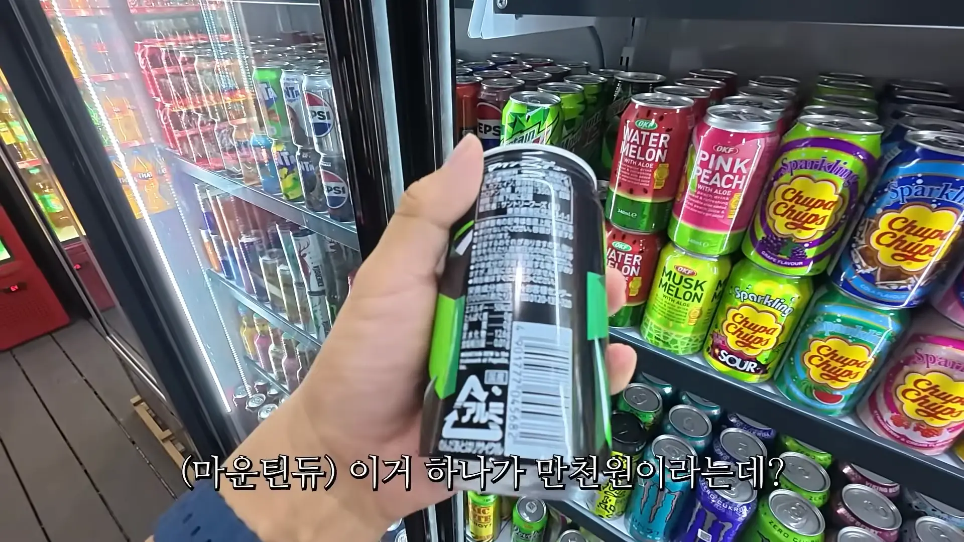 우즈베키스탄 정부 관광청에서 직접 연락이 왔습니다… 00-02-46.png