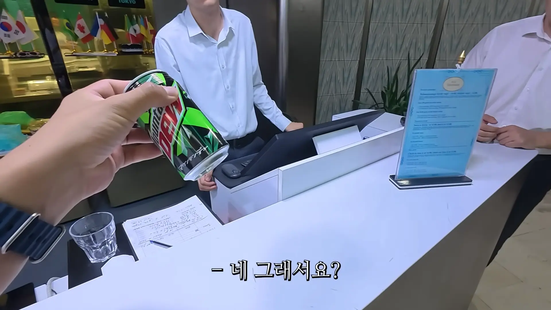 우즈베키스탄 정부 관광청에서 직접 연락이 왔습니다… 00-03-48.png