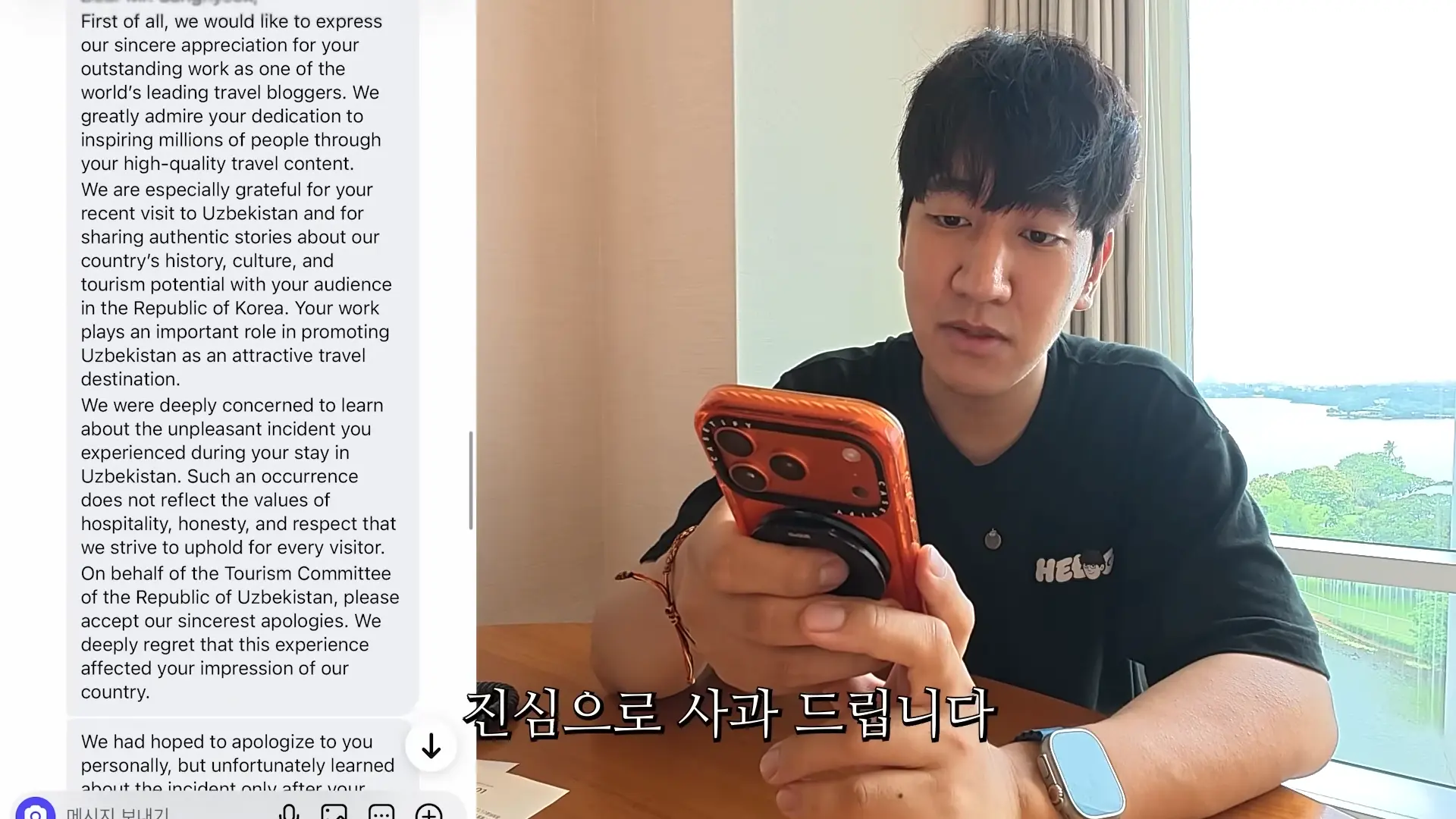 우즈베키스탄 정부 관광청에서 직접 연락이 왔습니다… 00-01-09.png