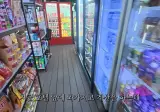 우즈벡에서 마운틴듀11000원 바가지당한 유튜버 근황