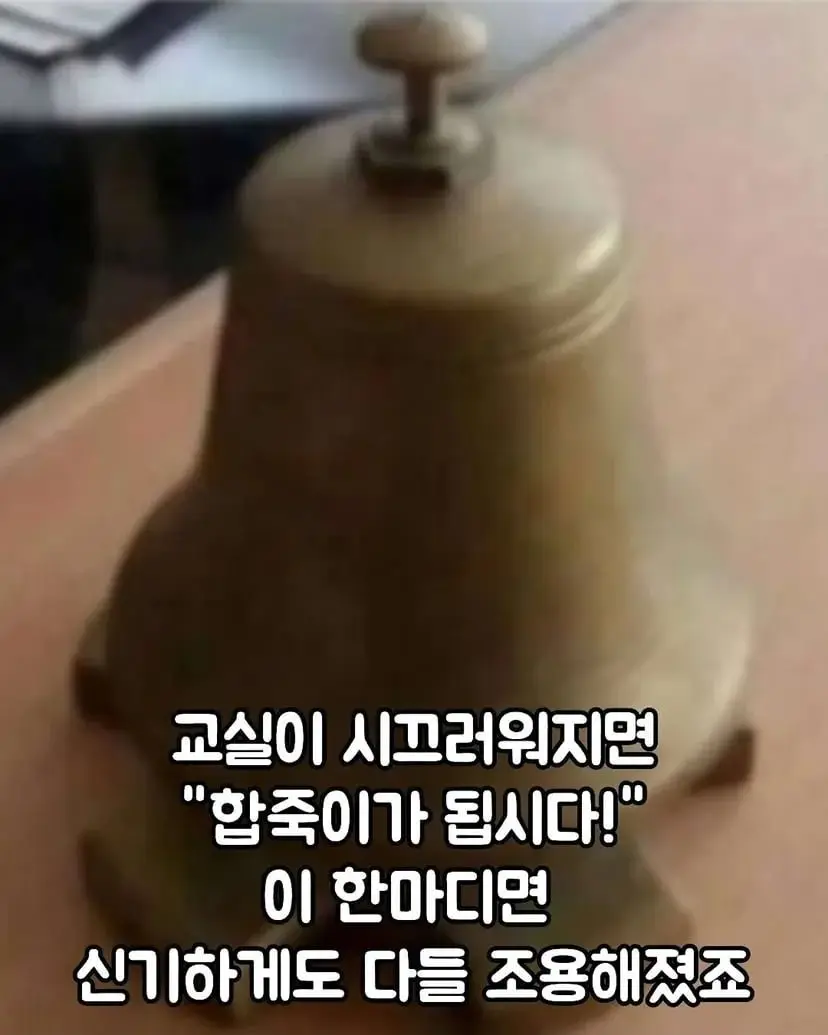 20260802212533_PagYMGjLRZ.jpeg