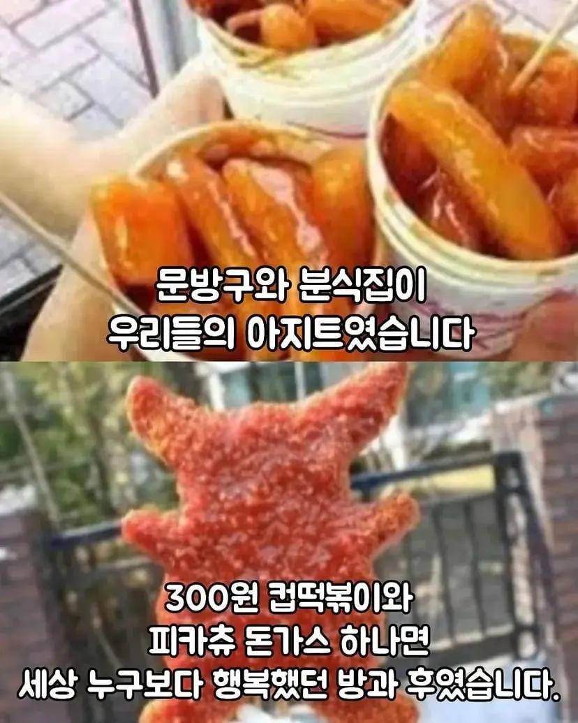 20260802212541_TIQVQXMOWU.jpeg
