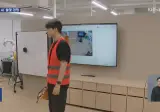 “우리말에 더 자연스러워요”…‘한국형 AI’ 이달 중간평가