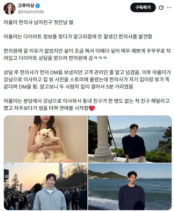 스크린샷 2026-08-02 230405.png