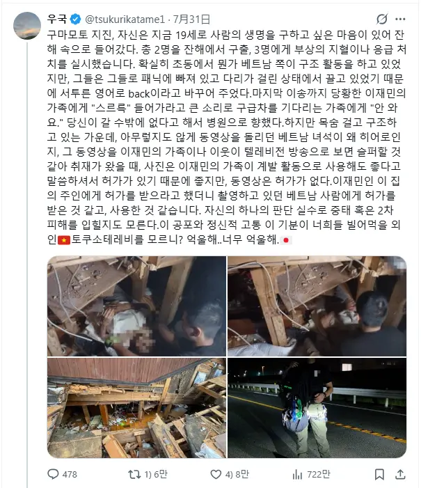 스크린샷 2026-08-02 160334.png