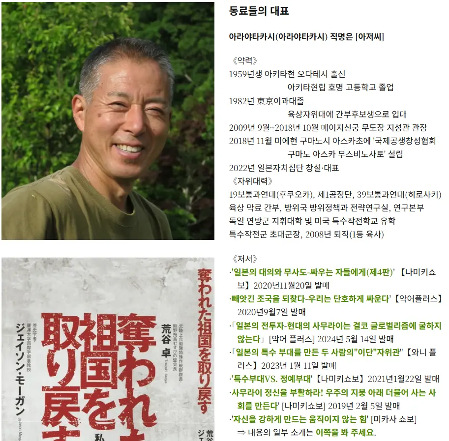 스크린샷 2026-08-02 171152.png