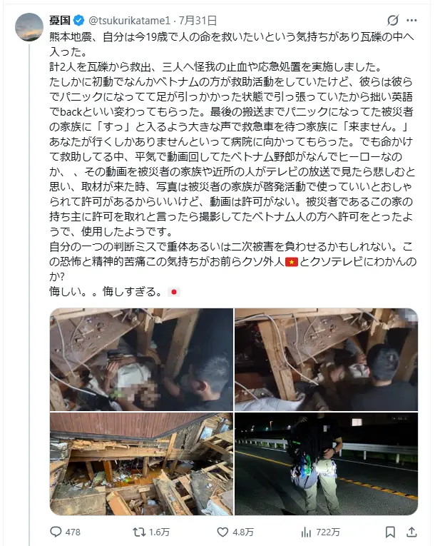 스크린샷 2026-08-02 160321.png