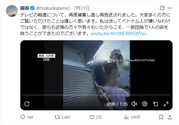 스크린샷 2026-08-02 160634.png