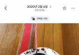 리센느 원이 담임선생님의 추가 폭풍 인증