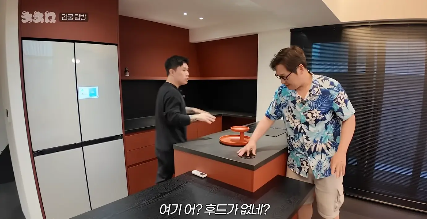 맛피아4.png
