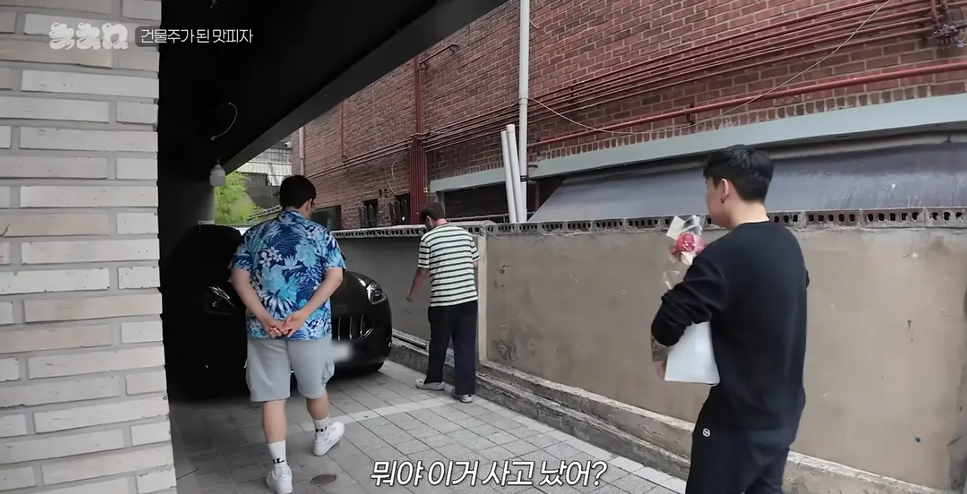 맛피아2.png