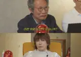 가수 김장훈이 유일하게 긁히는 악플