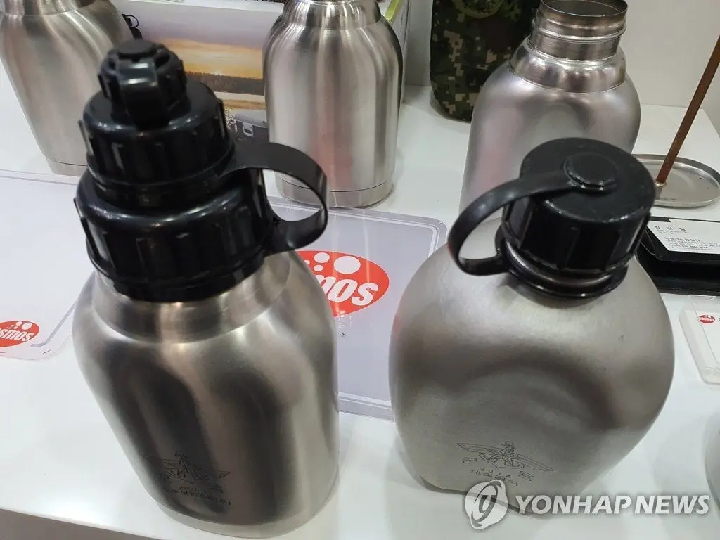 332.jpg 보급된지 아무도 모르는 군대 새 수통.jpg 보급된지 아무도 모르는 군대 새 수통.jpg