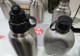 보급된지 아무도 모르는 군대 새 수통.jpg