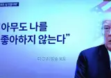 슬슬 멘헤라 오는 사람...jpg